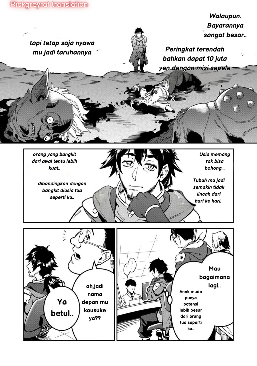 Chapter 1 - halaman 22