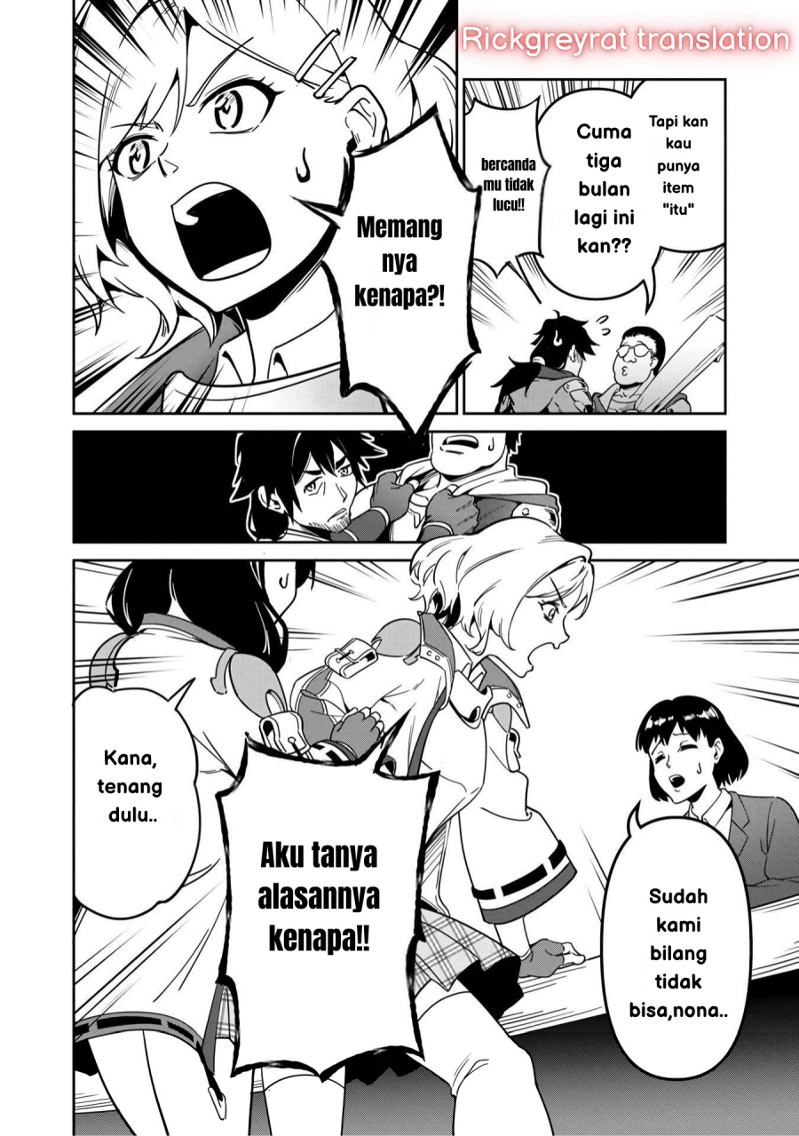 Chapter 1 - halaman 24