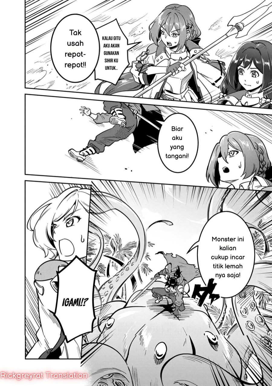 Chapter 1 - halaman 4