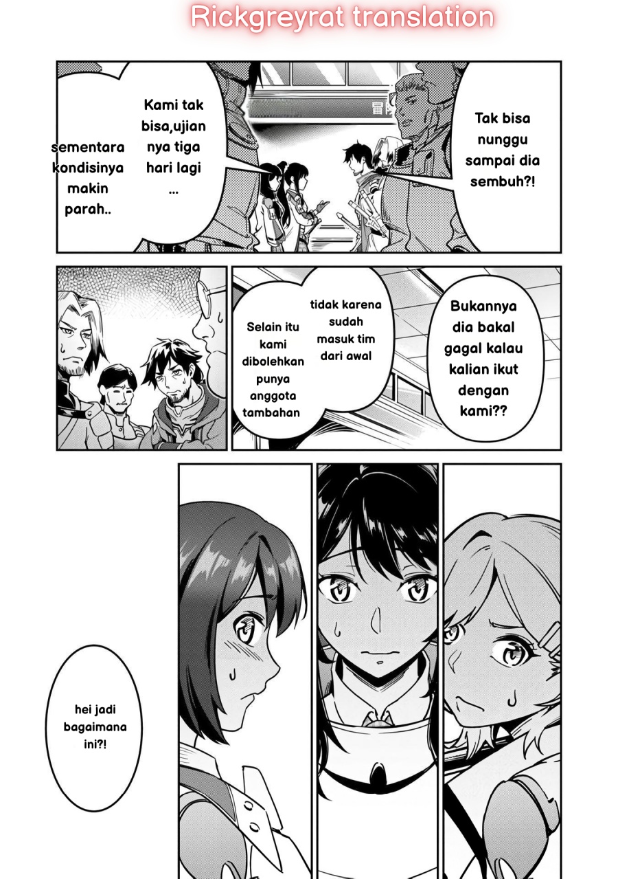 Chapter 1 - halaman 31