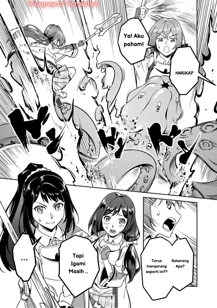 Chapter 1 - halaman 7