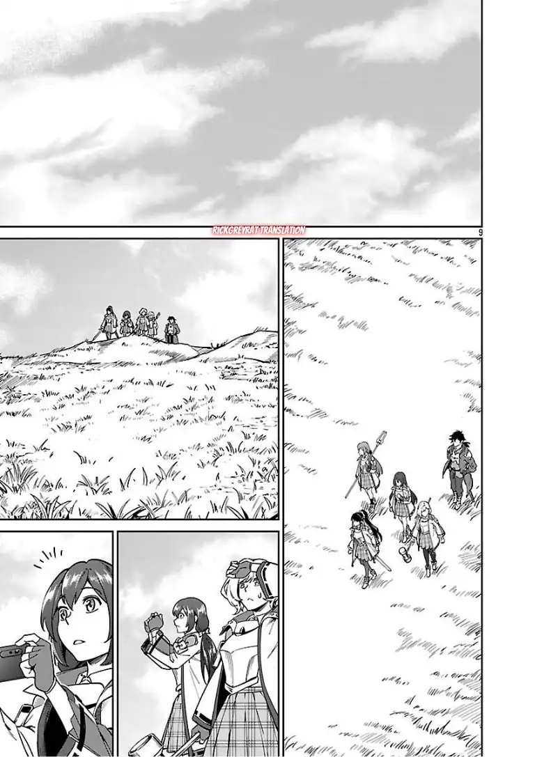 Chapter 11.1 - halaman 12