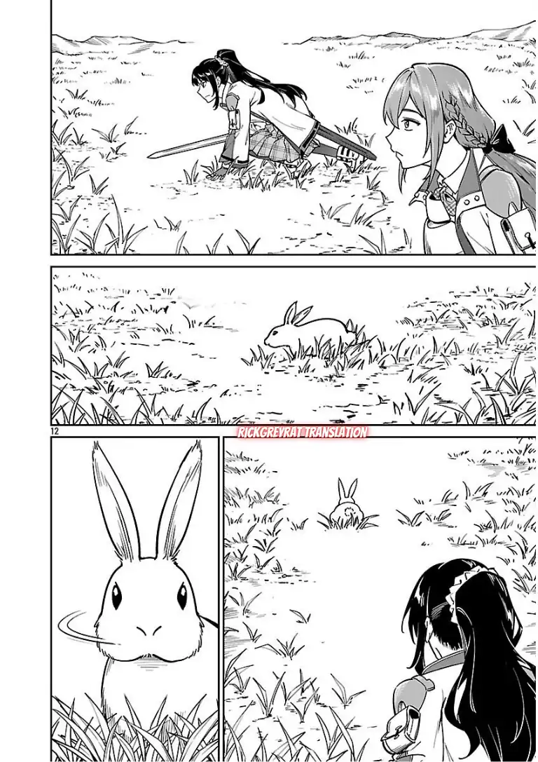 Chapter 11.1 - halaman 15