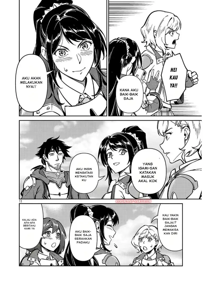 Chapter 11.2 - halaman 13