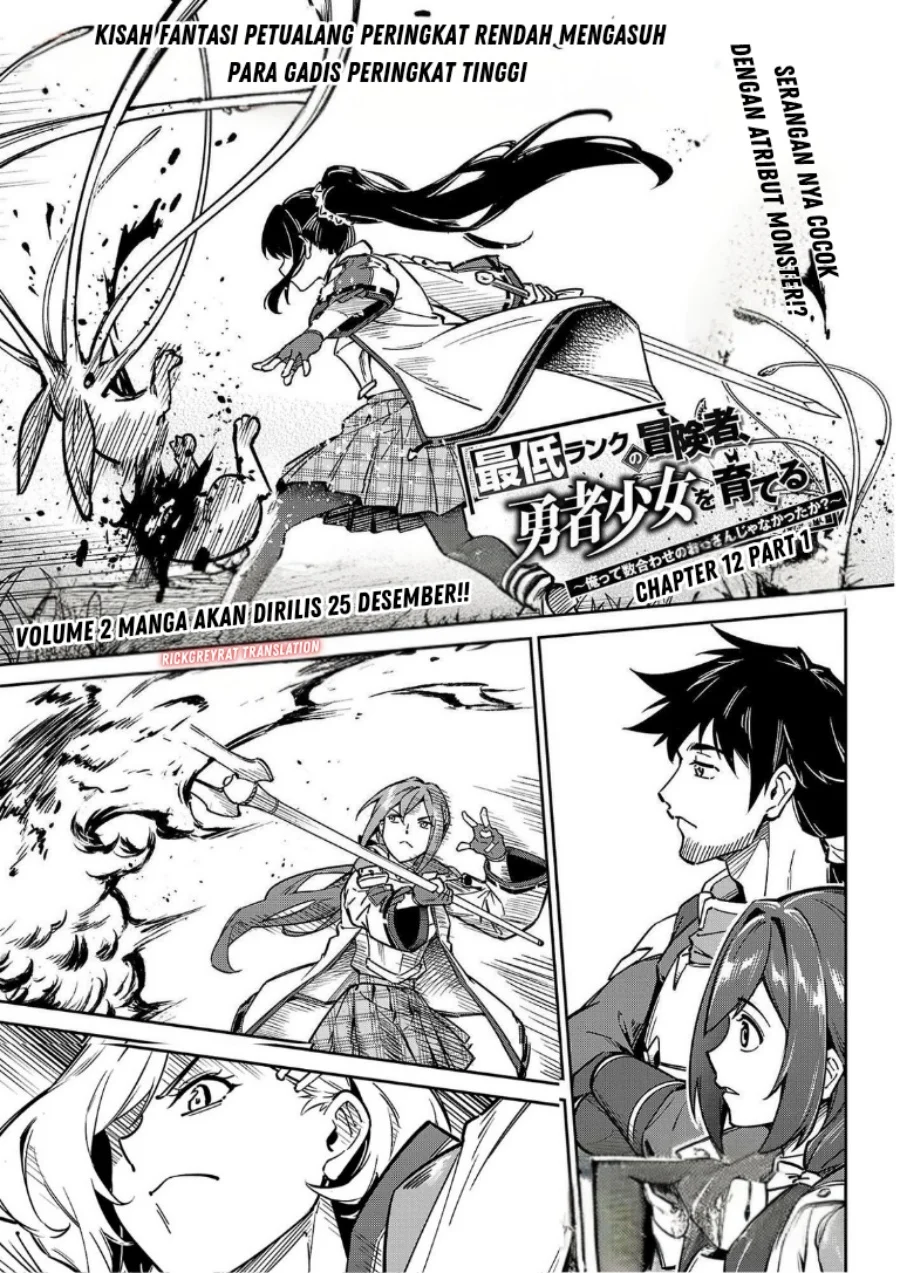Chapter 12.1 - halaman 4