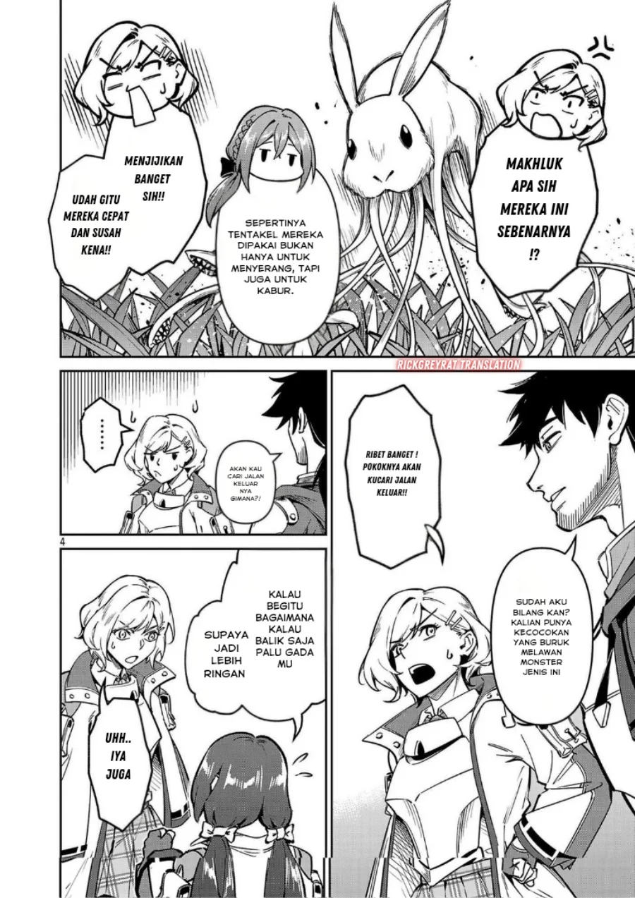 Chapter 12.1 - halaman 7