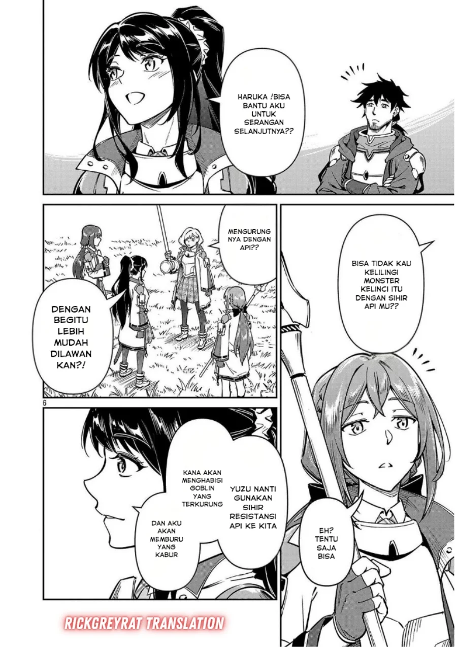 Chapter 12.1 - halaman 9