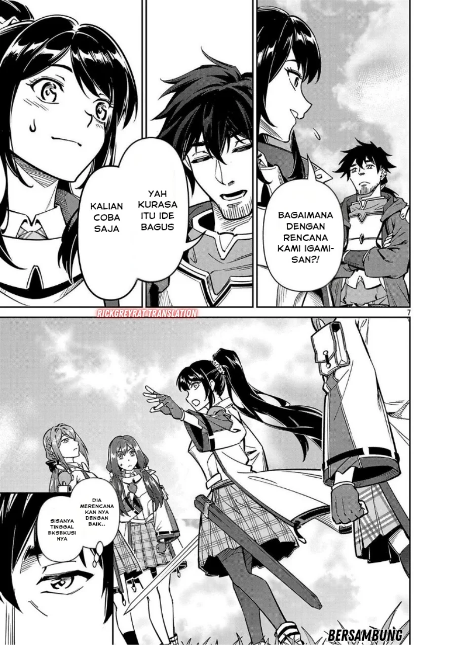 Chapter 12.1 - halaman 10