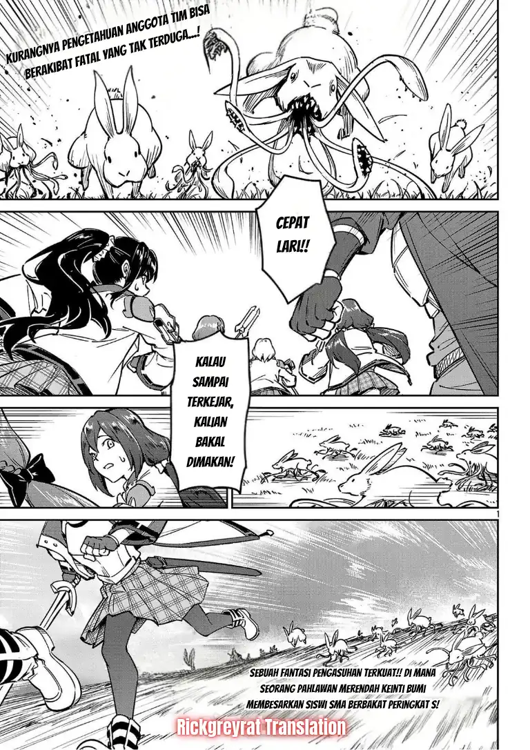 Chapter 13.1 - halaman 4
