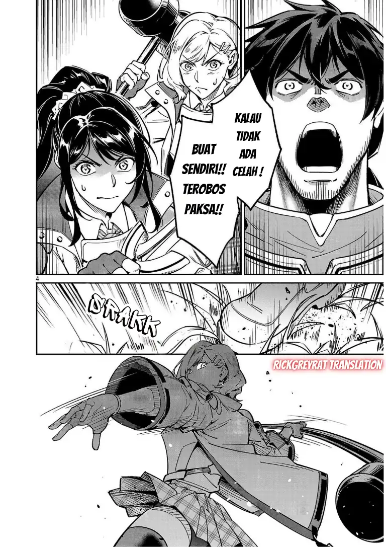 Chapter 13.1 - halaman 7