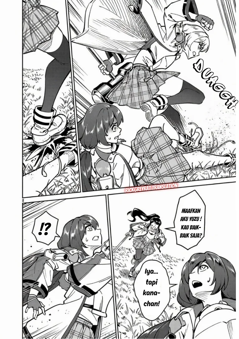 Chapter 13.2 - halaman 21