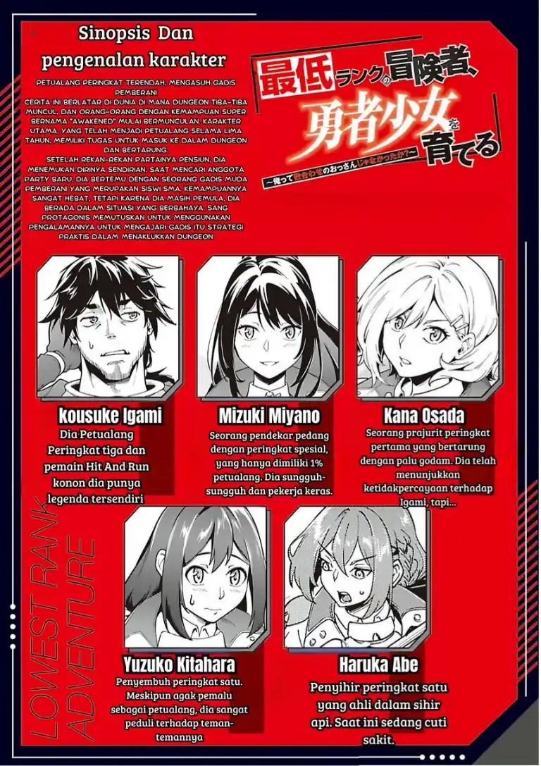 Chapter 14.1 - halaman 3