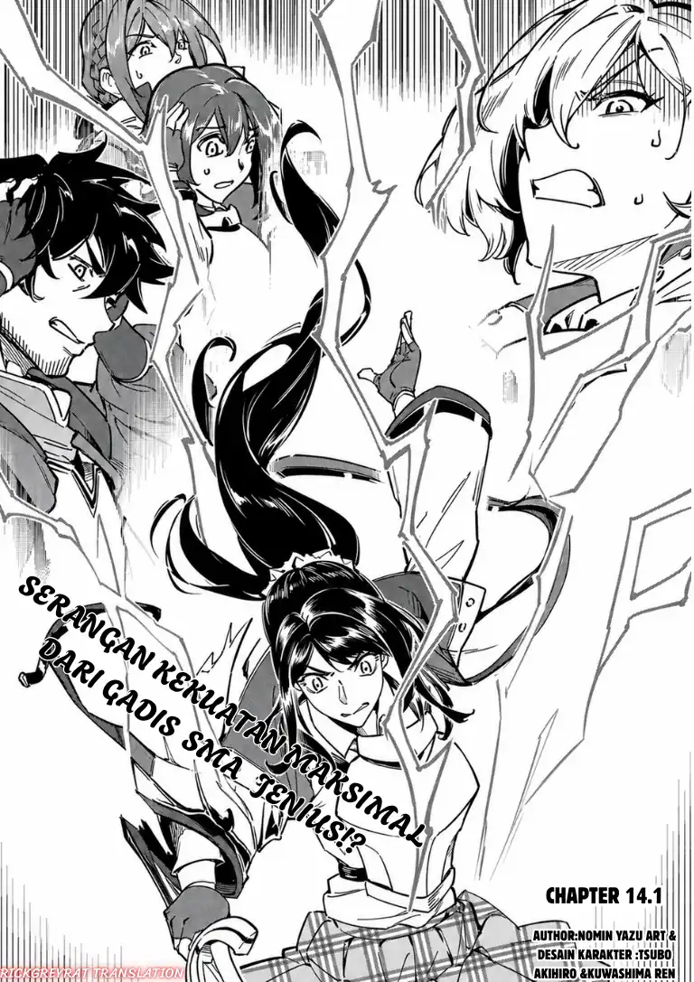 Chapter 14.1 - halaman 4