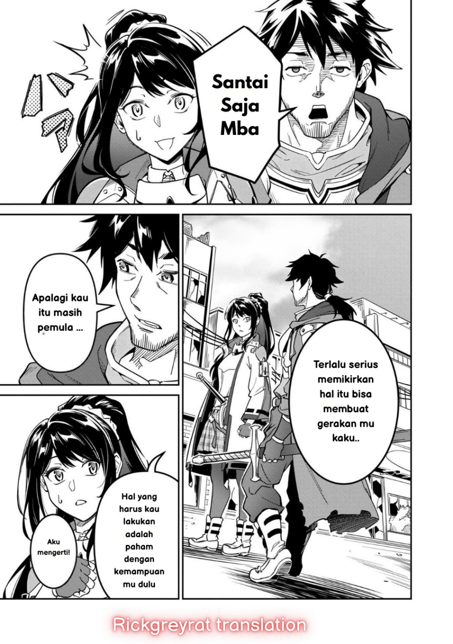 Chapter 2 - halaman 16