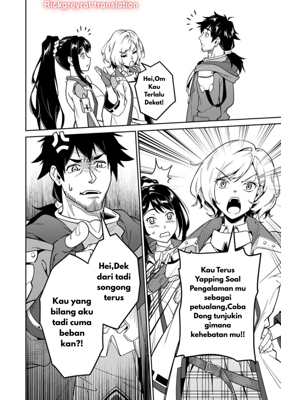 Chapter 2 - halaman 17