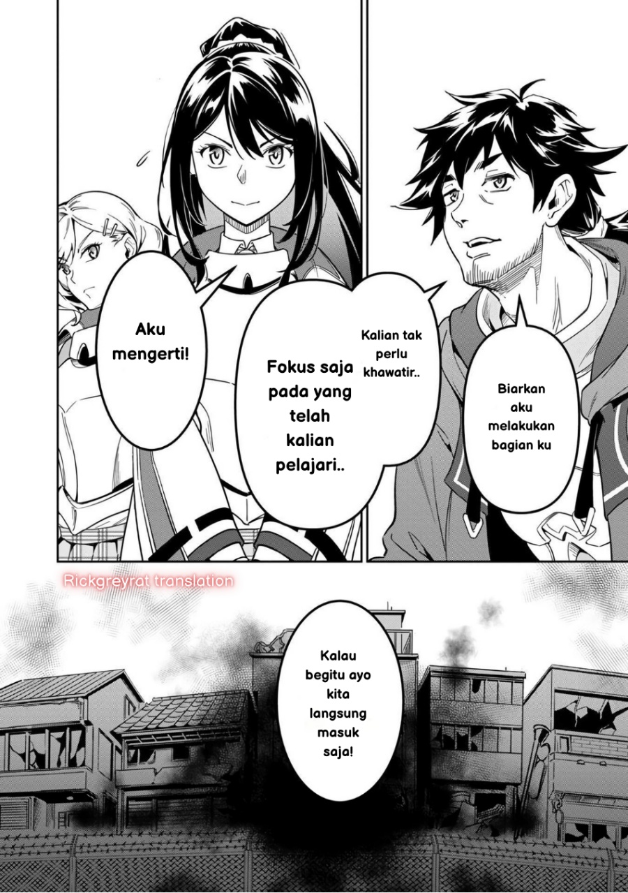 Chapter 2 - halaman 21