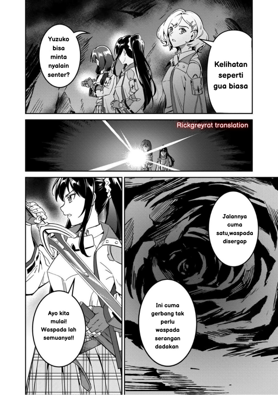 Chapter 2 - halaman 23