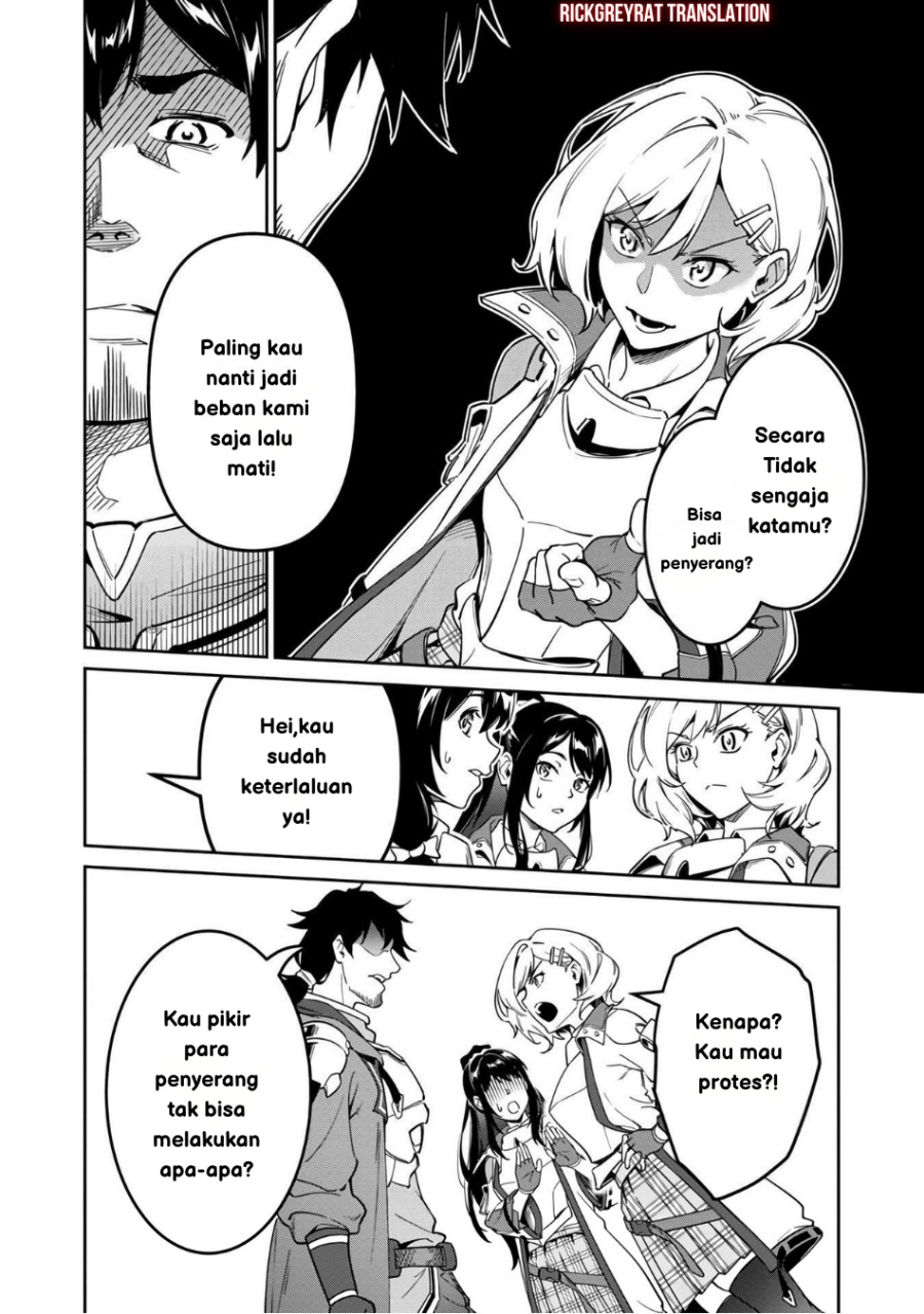 Chapter 2 - halaman 5