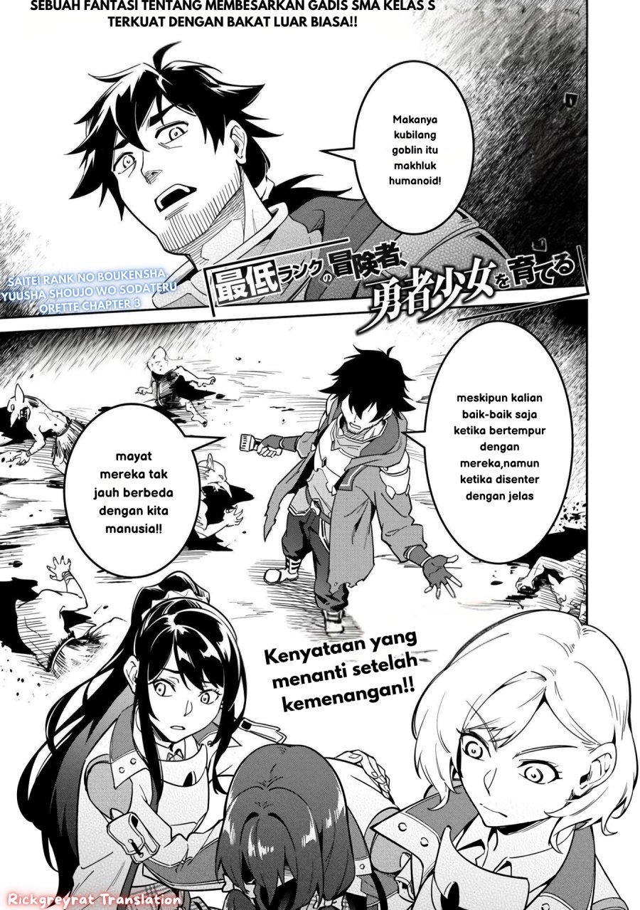 Chapter 3 - halaman 3
