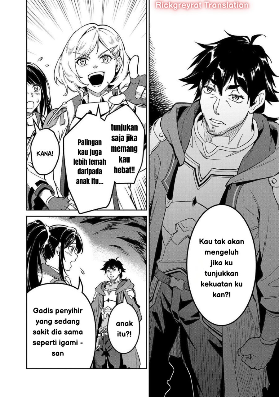 Chapter 4 - halaman 12
