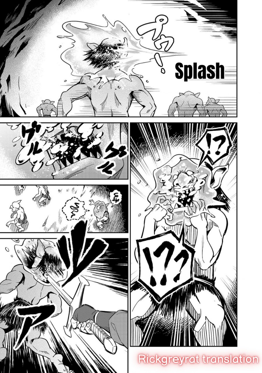 Chapter 4 - halaman 17