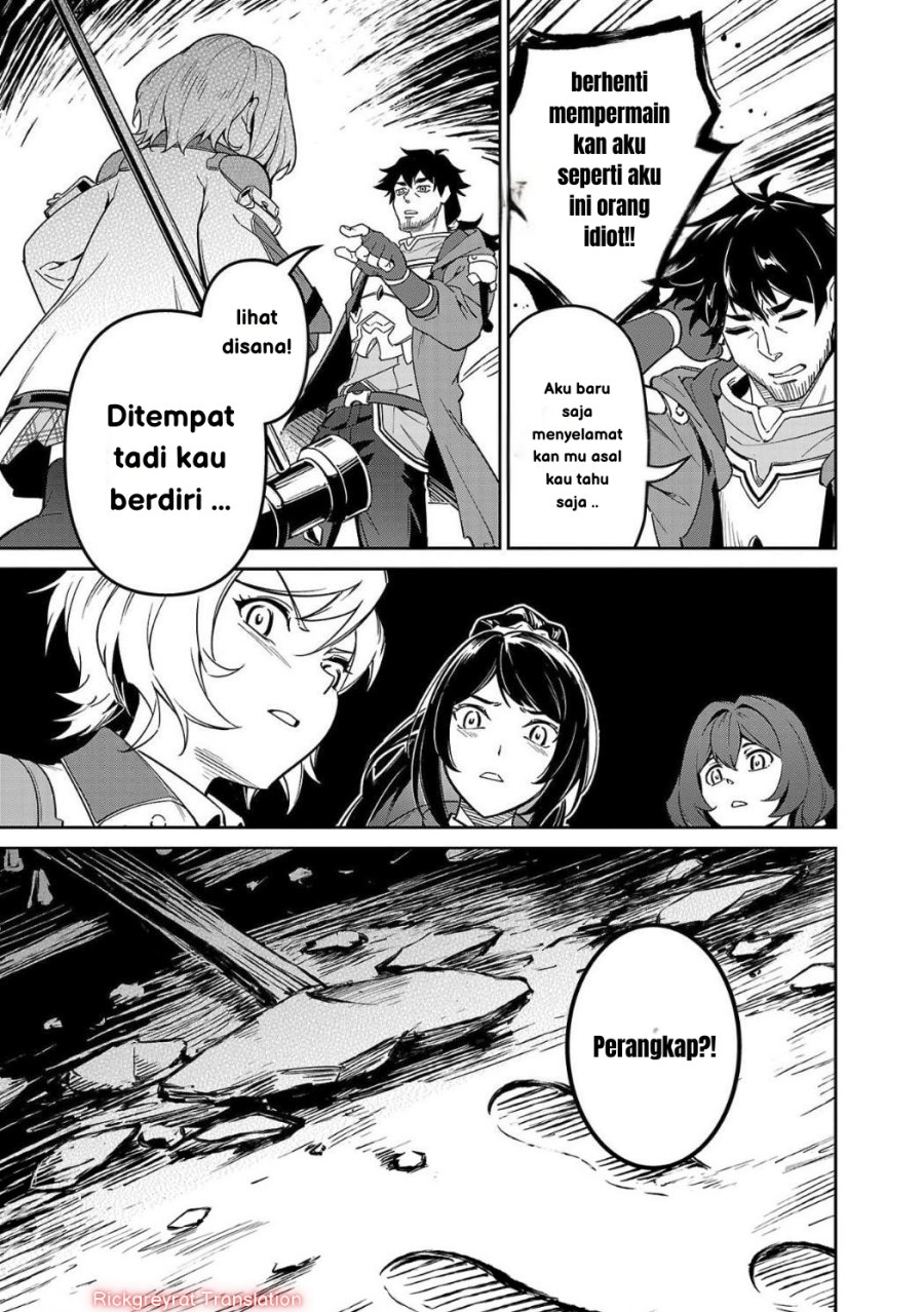 Chapter 4 - halaman 7
