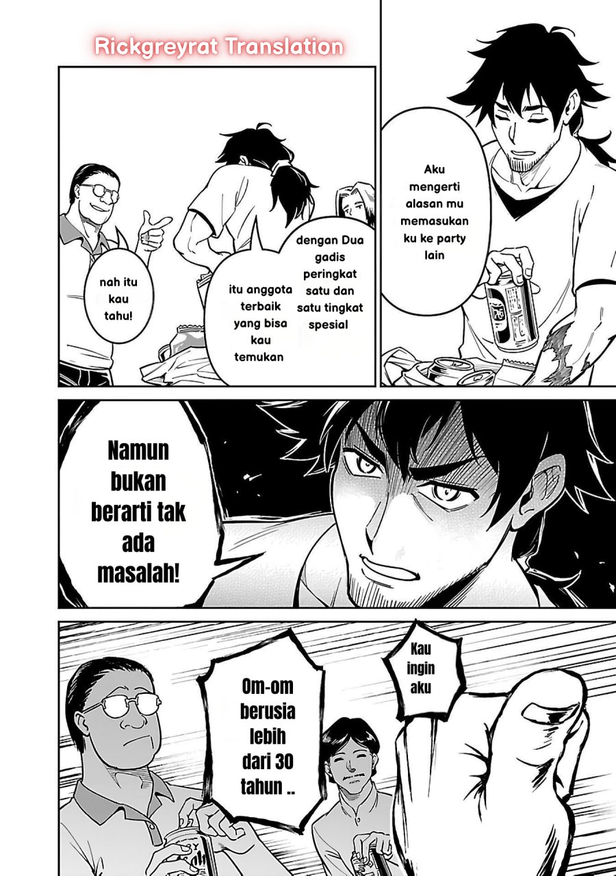 Chapter 5.1 - halaman 12