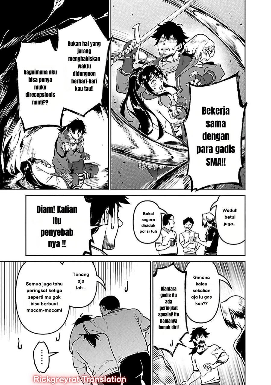 Chapter 5.1 - halaman 13