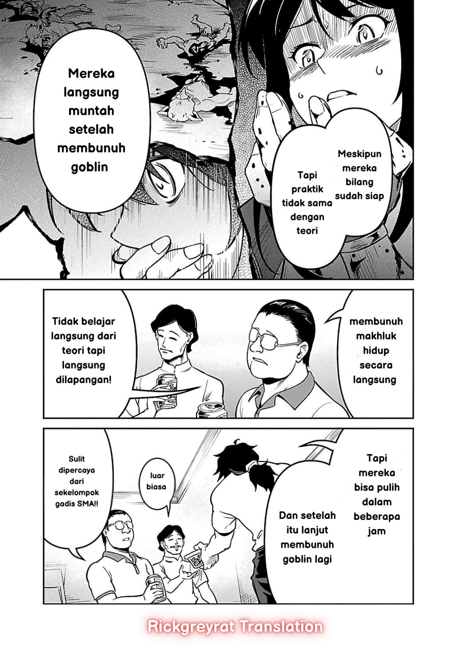 Chapter 5.1 - halaman 15