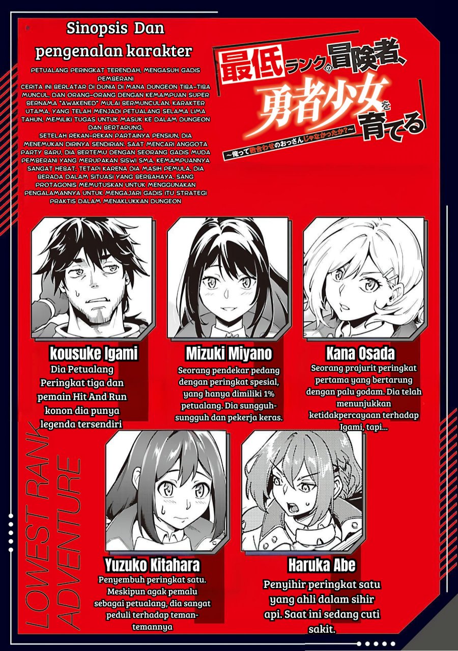 Chapter 5.1 - halaman 3