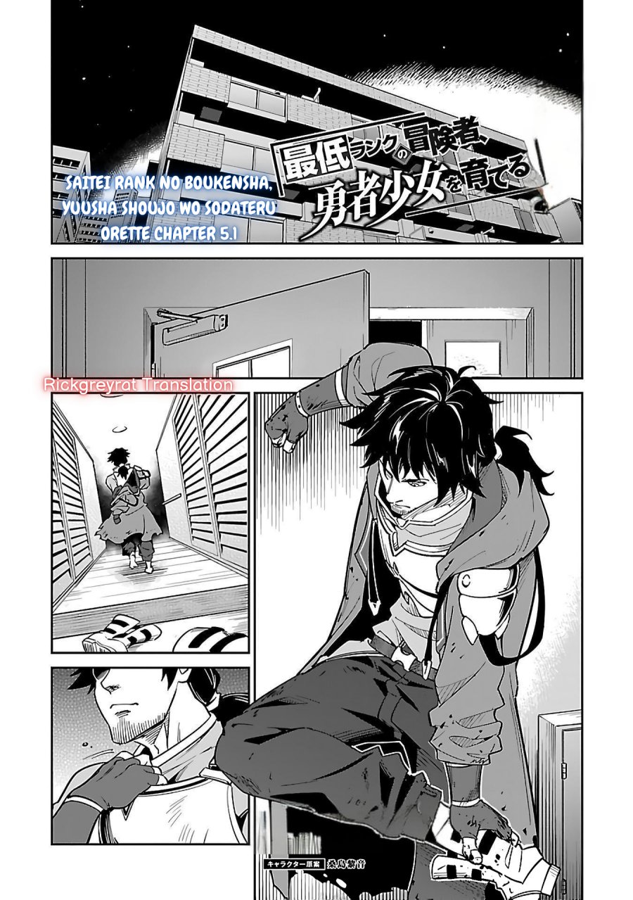 Chapter 5.1 - halaman 4