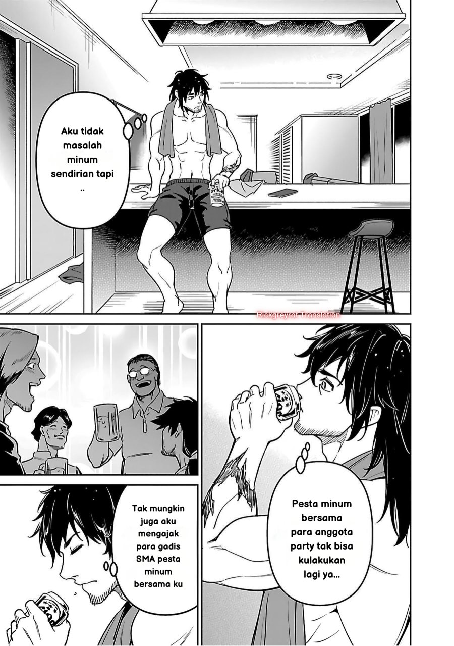Chapter 5.1 - halaman 7