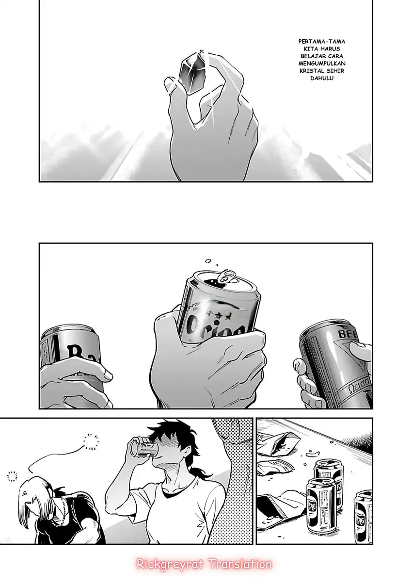 Chapter 5.2 - halaman 17