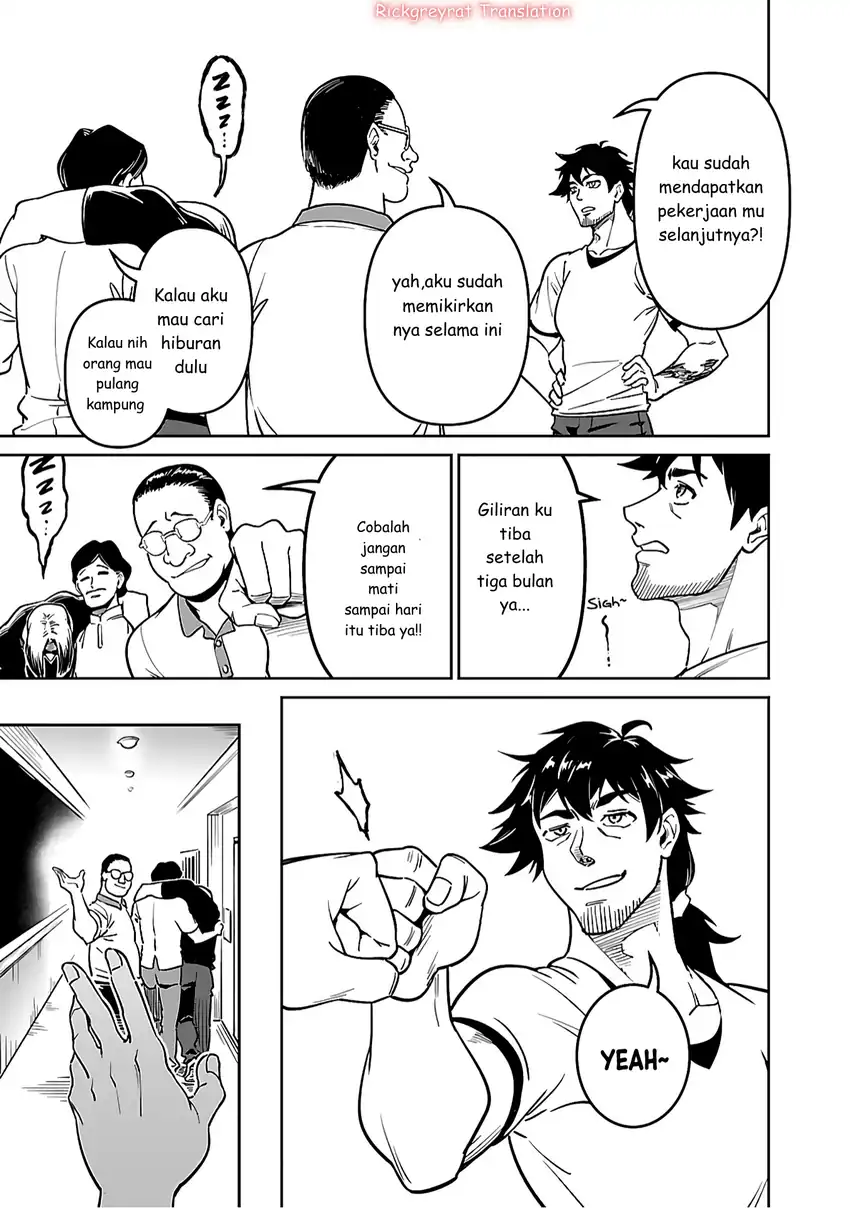 Chapter 5.2 - halaman 19