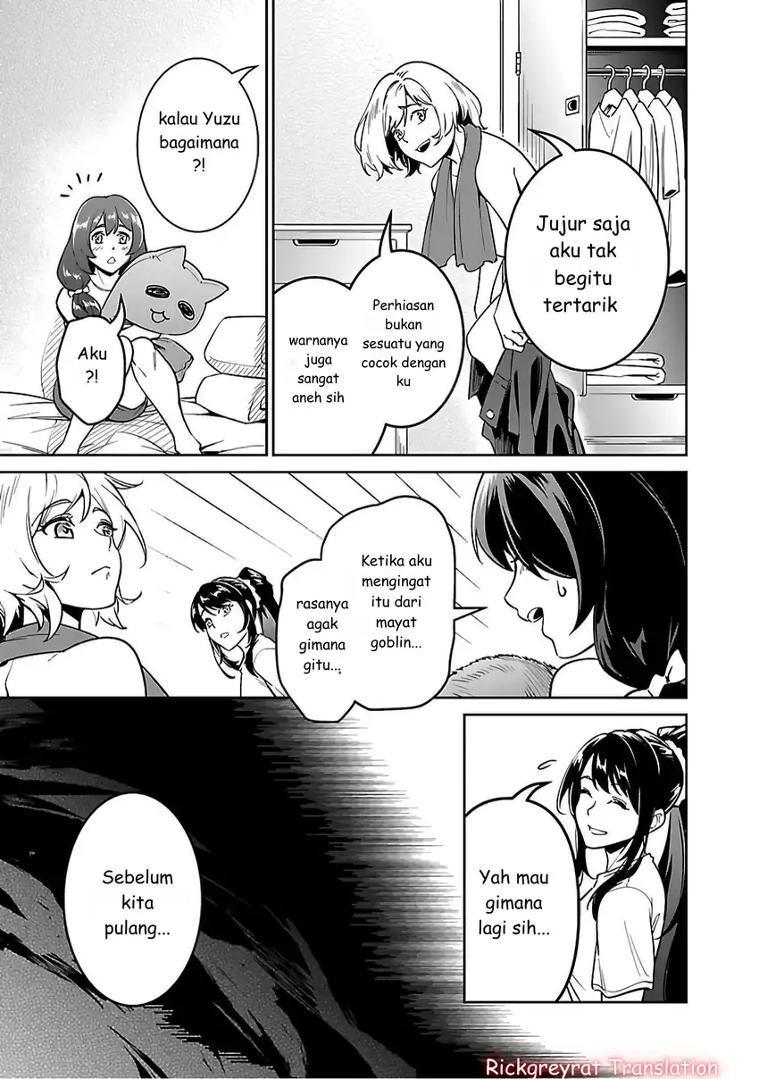 Chapter 5.2 - halaman 5