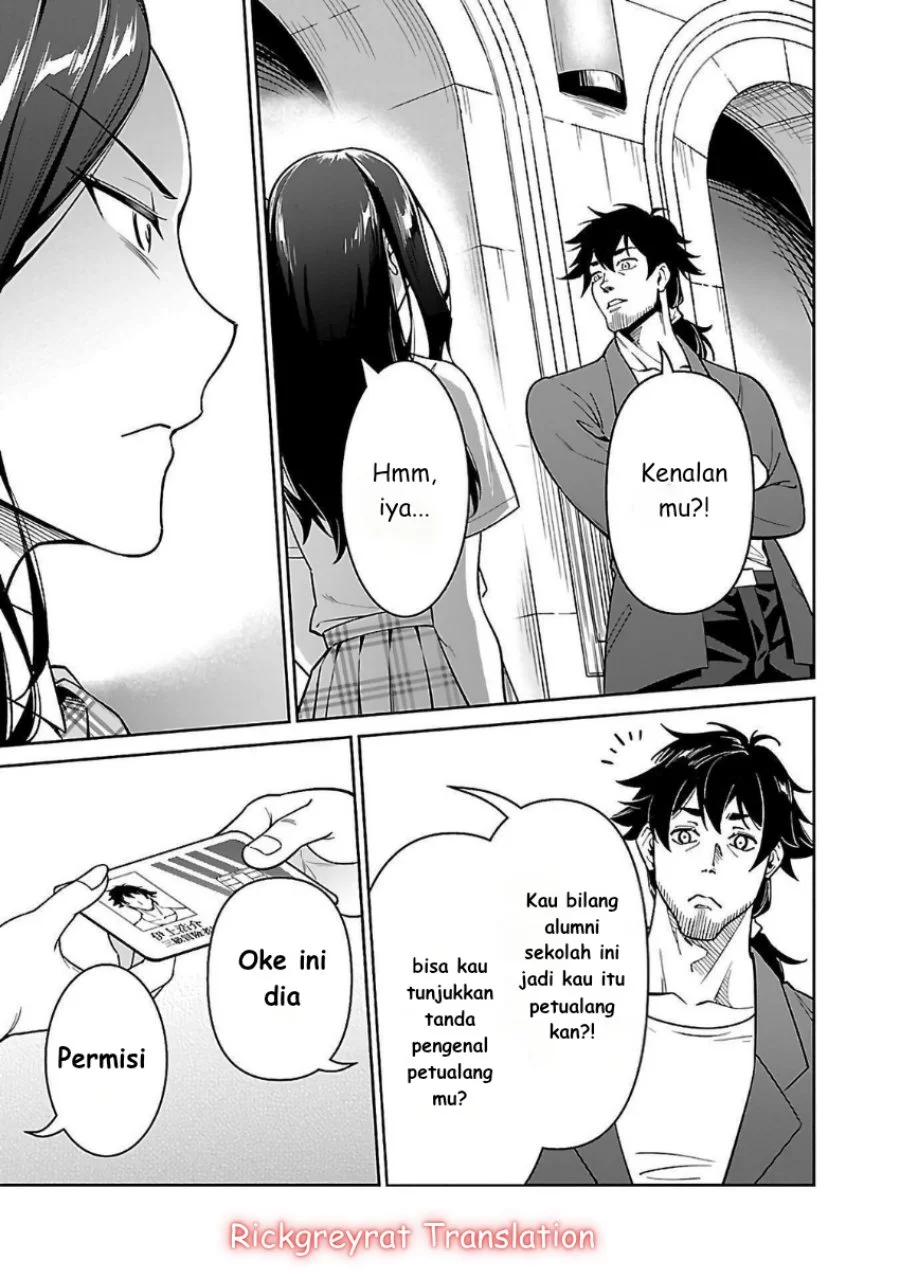 Chapter 6.1 - halaman 12