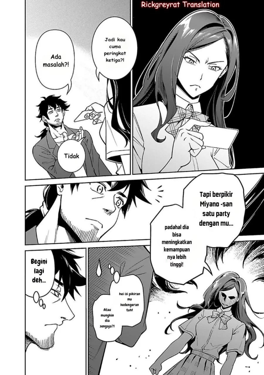 Chapter 6.1 - halaman 13
