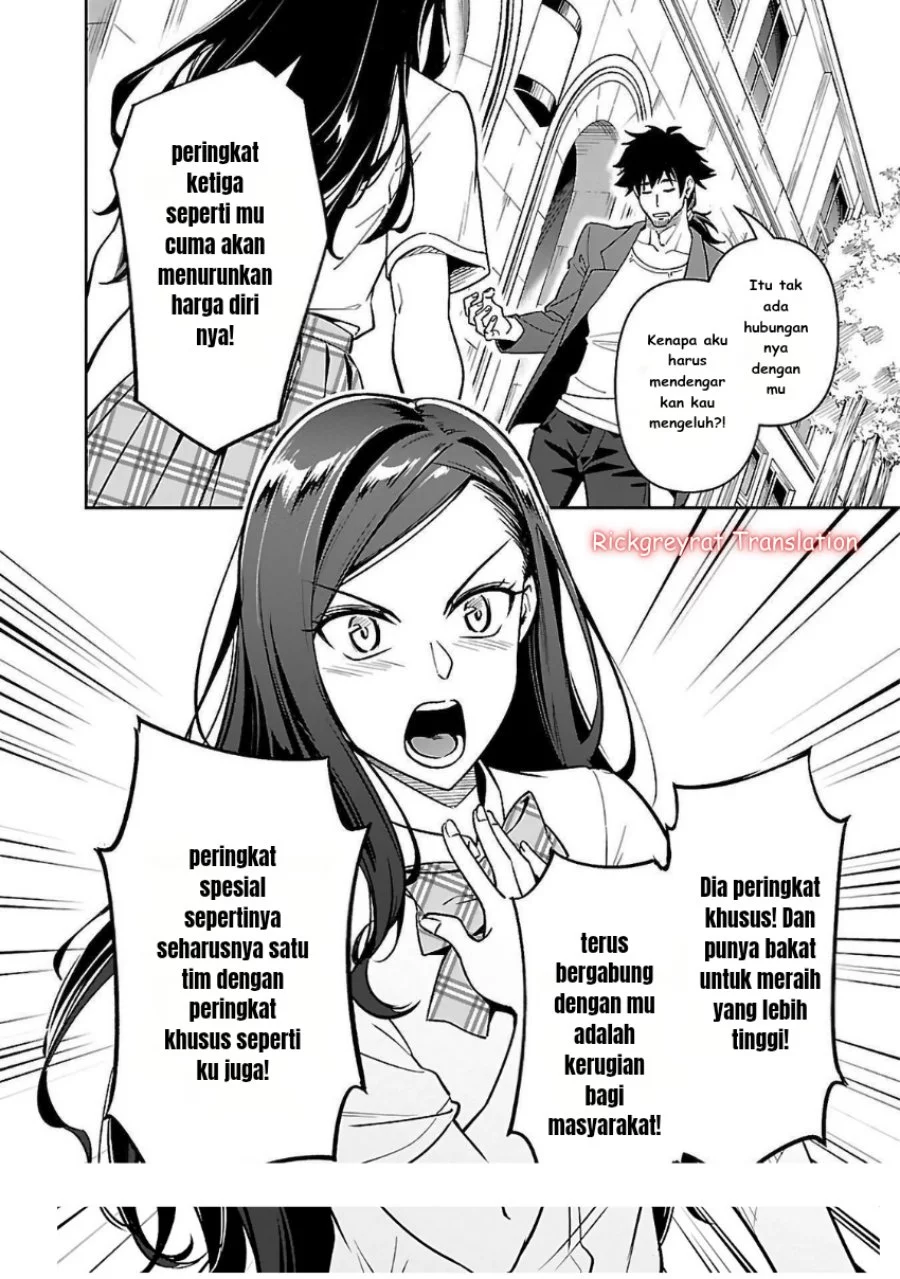 Chapter 6.1 - halaman 15
