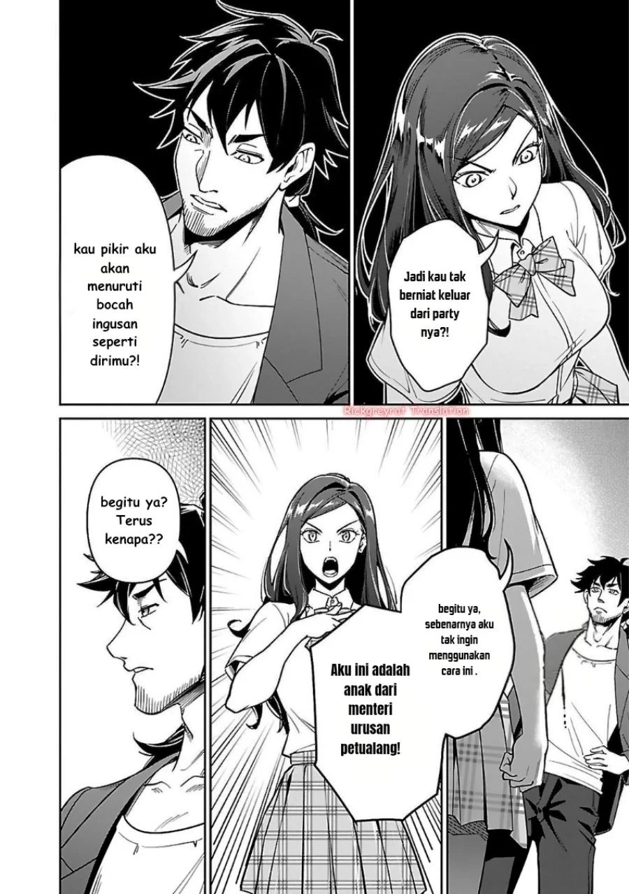Chapter 6.1 - halaman 17