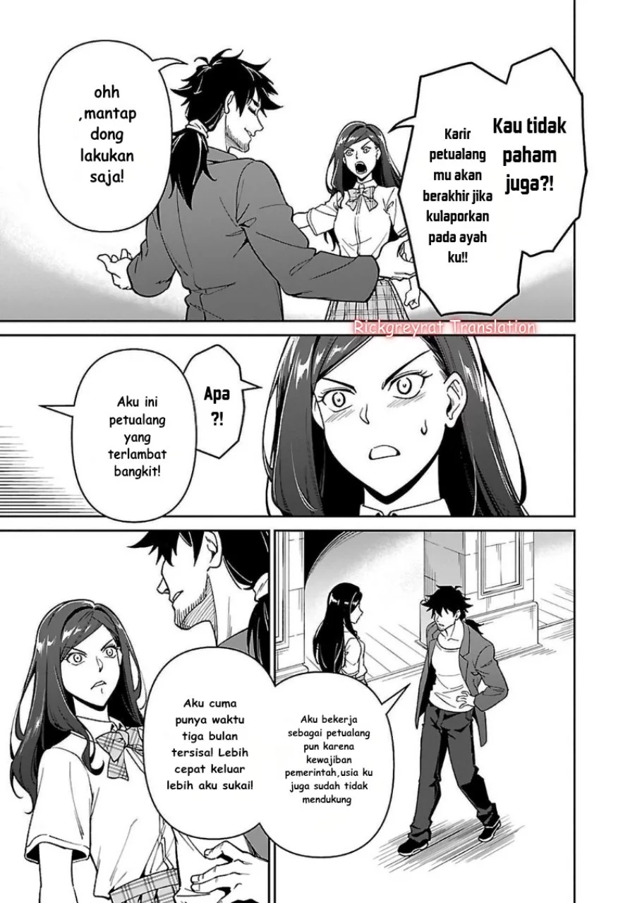 Chapter 6.1 - halaman 18