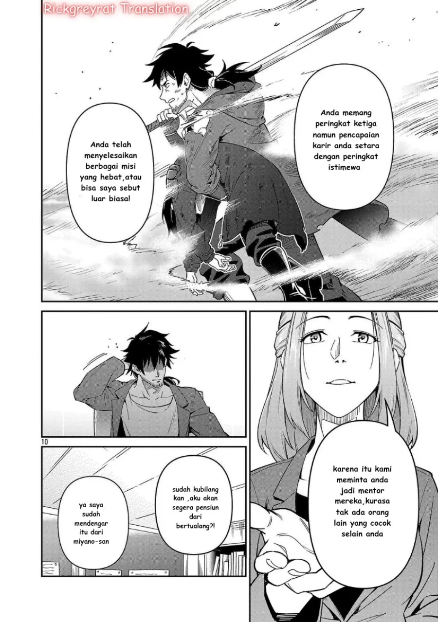 Chapter 7 - halaman 12