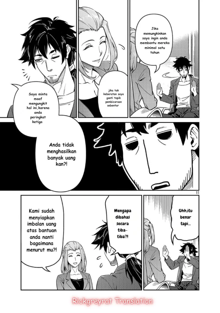 Chapter 7 - halaman 13