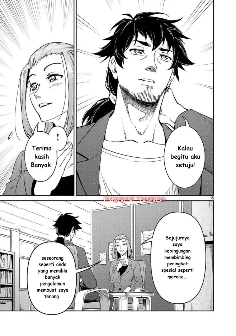 Chapter 7 - halaman 17