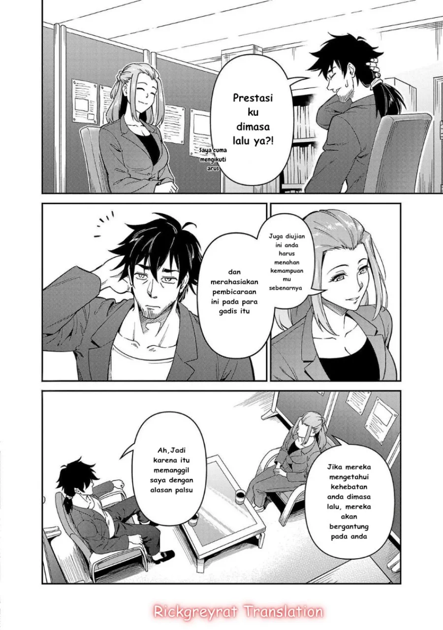 Chapter 7 - halaman 20