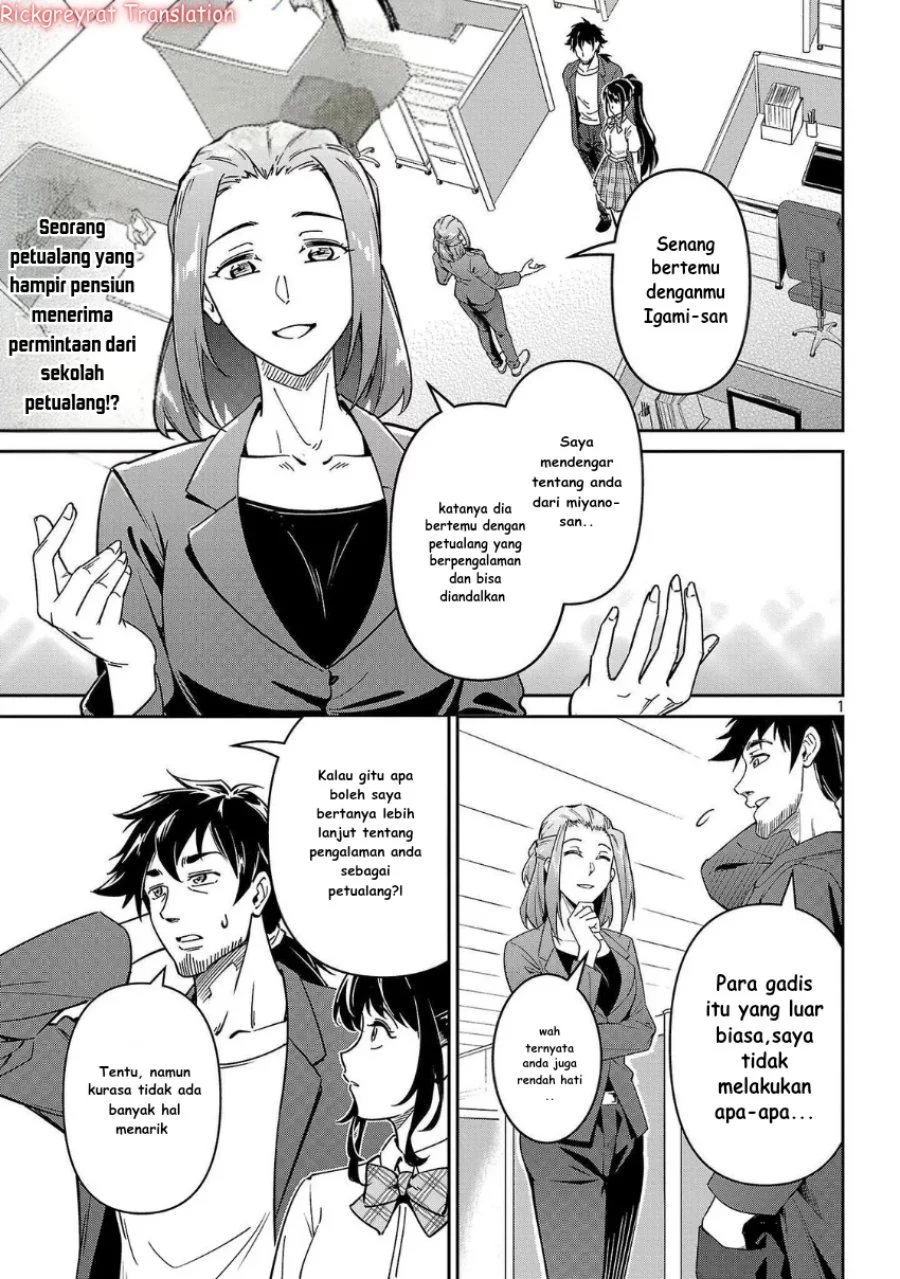Chapter 7 - halaman 3