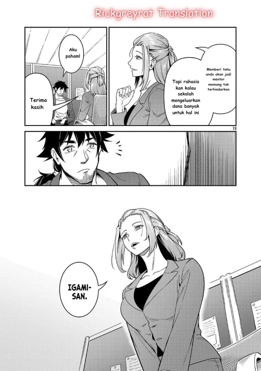 Chapter 7 - halaman 21
