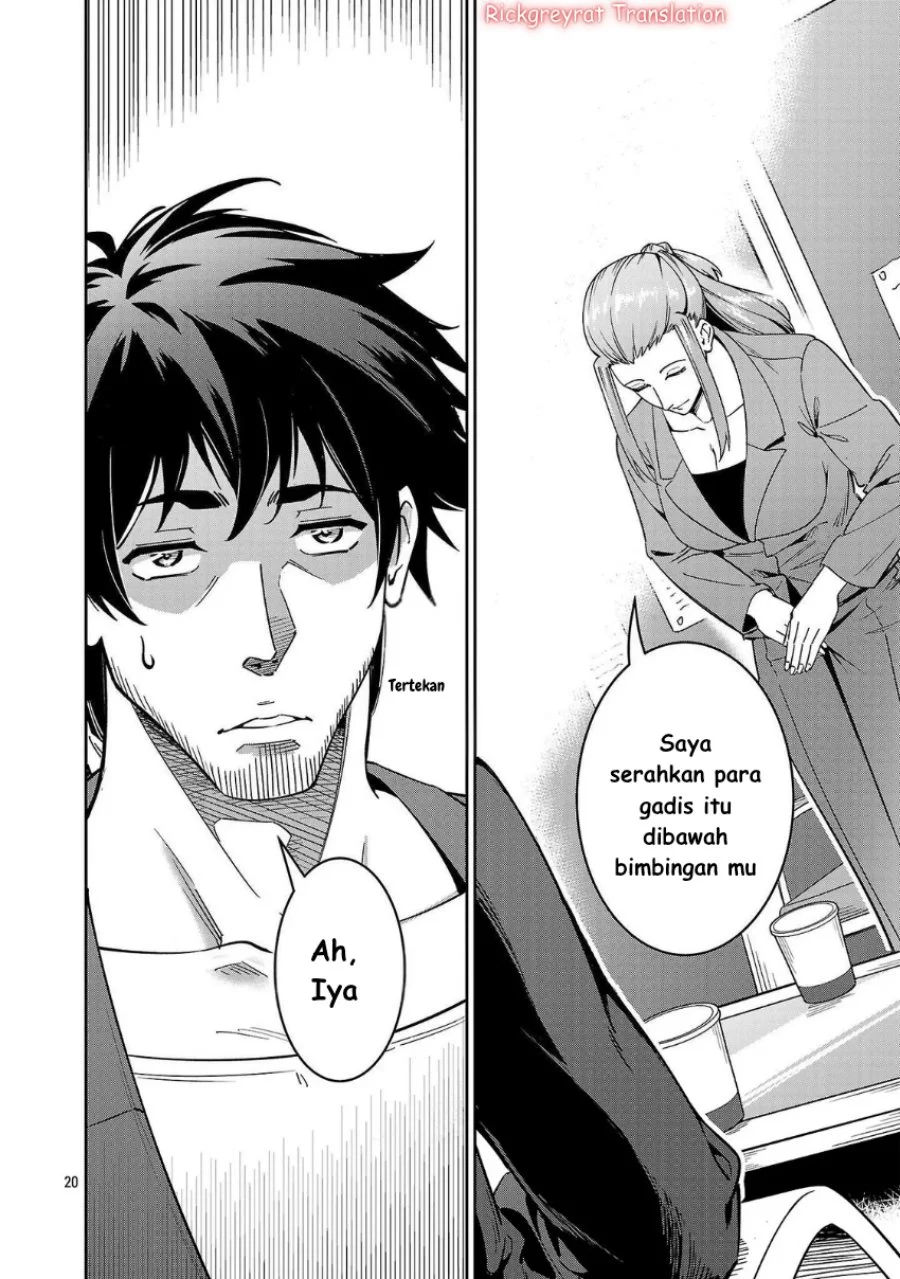 Chapter 7 - halaman 22