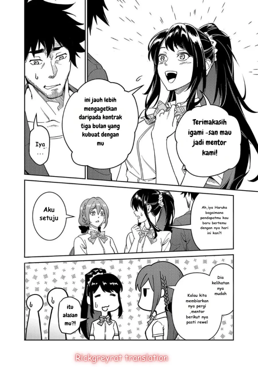 Chapter 7 - halaman 26