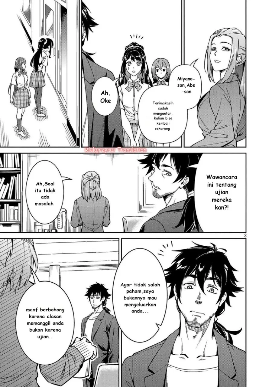 Chapter 7 - halaman 5
