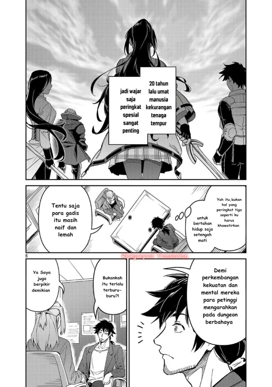 Chapter 7 - halaman 8